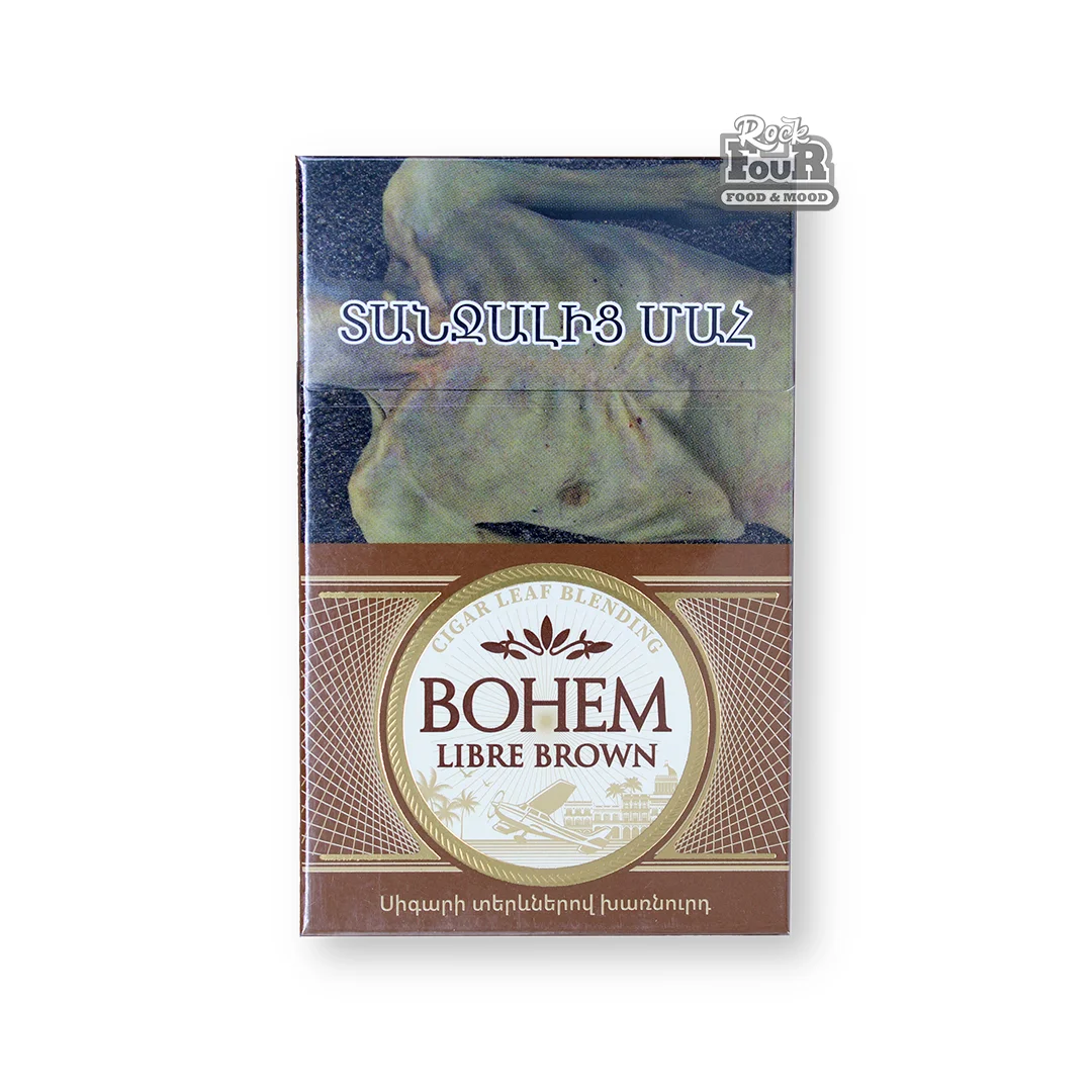 Cigarettes "Bohem Libre Brown"